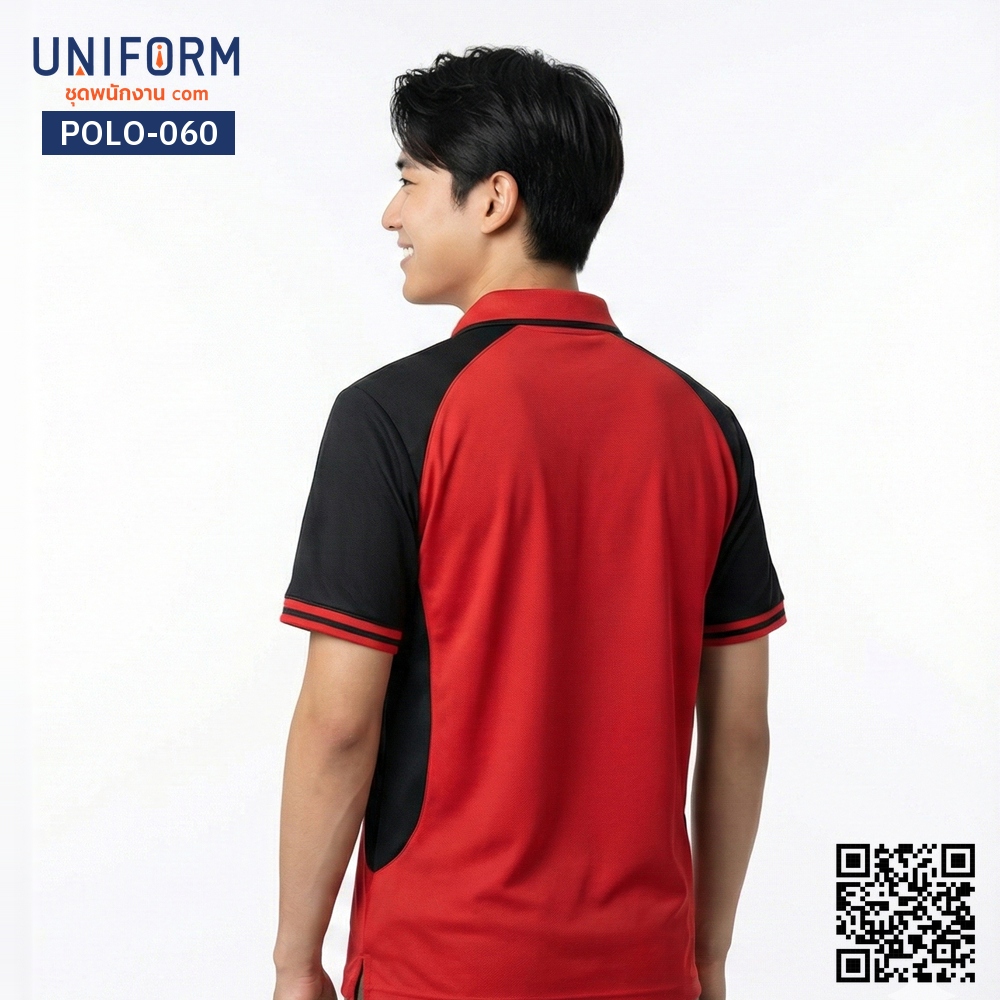 POLO-060 เสื้อโปโล แขนสั้น ทูโทน สีแดงดำ สำหรับยู⁠นิ⁠ฟ⁠อ⁠ร์⁠มบริษัท