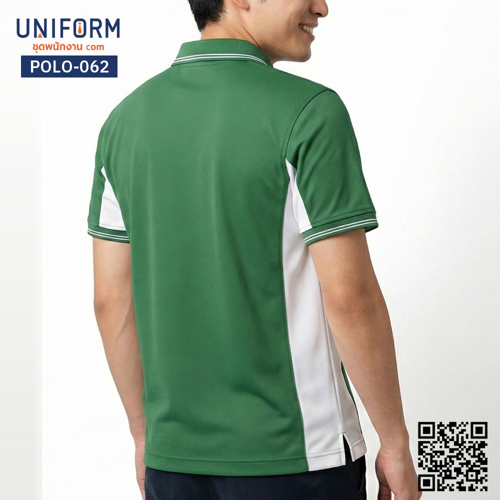 POLO-062 เสื้อโปโล แขนสั้น ทูโทน สีเขียวตัดขาว สำหรับยู⁠นิ⁠ฟ⁠อ⁠ร์⁠มบริษัท
