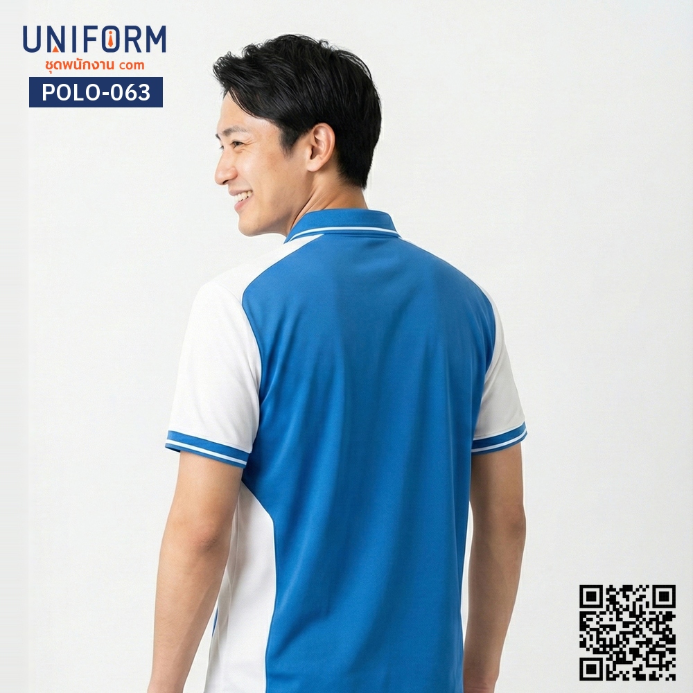 POLO-063 เสื้อโปโล แขนสั้น ทูโทน สีน้ำเงินสลับขาว