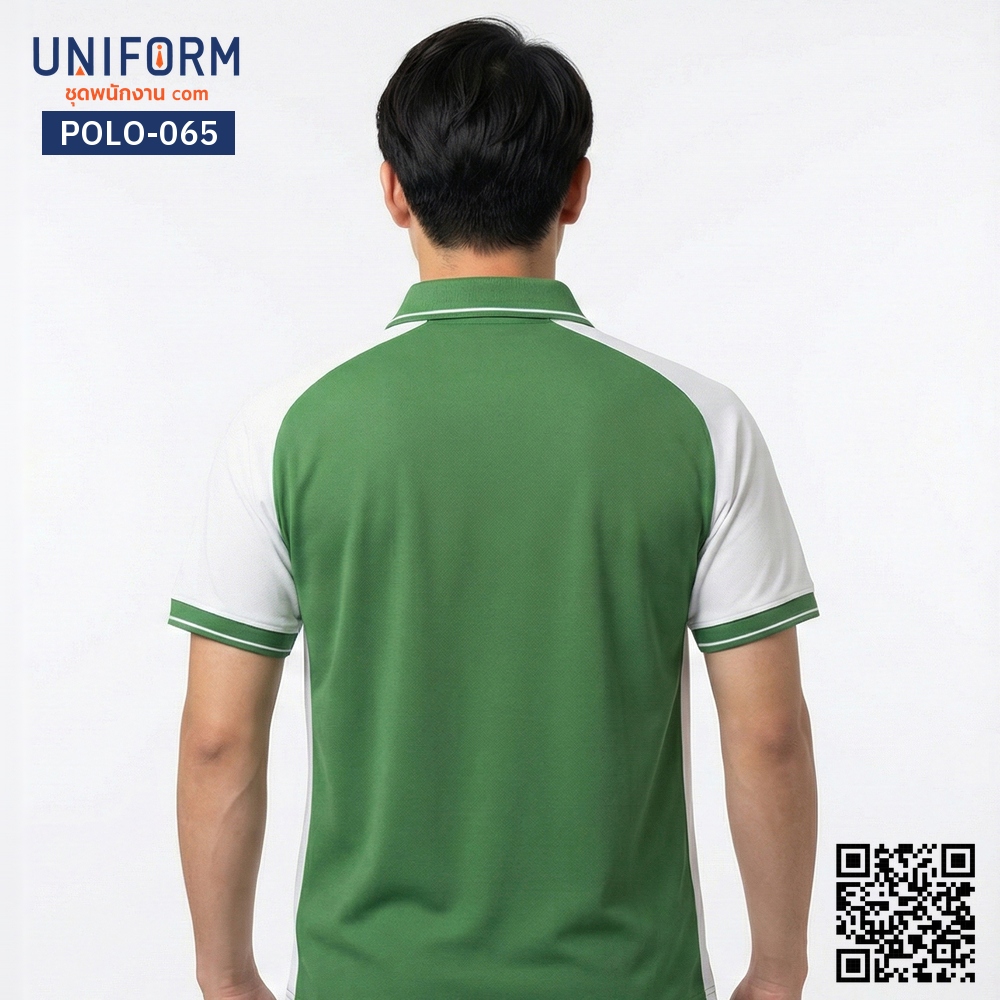 POLO-065 เสื้อโปโล แขนสั้น ทูโทน สีเขียวและสีขาว สำหรับสำนักงาน