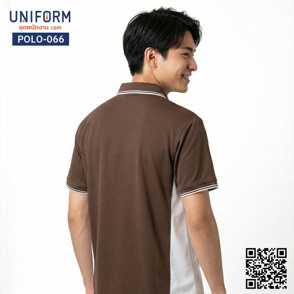 POLO-066 เสื้อโปโล สีน้ำตาลสลับขาว แขนสั้น ดีไซน์สปอร์ต