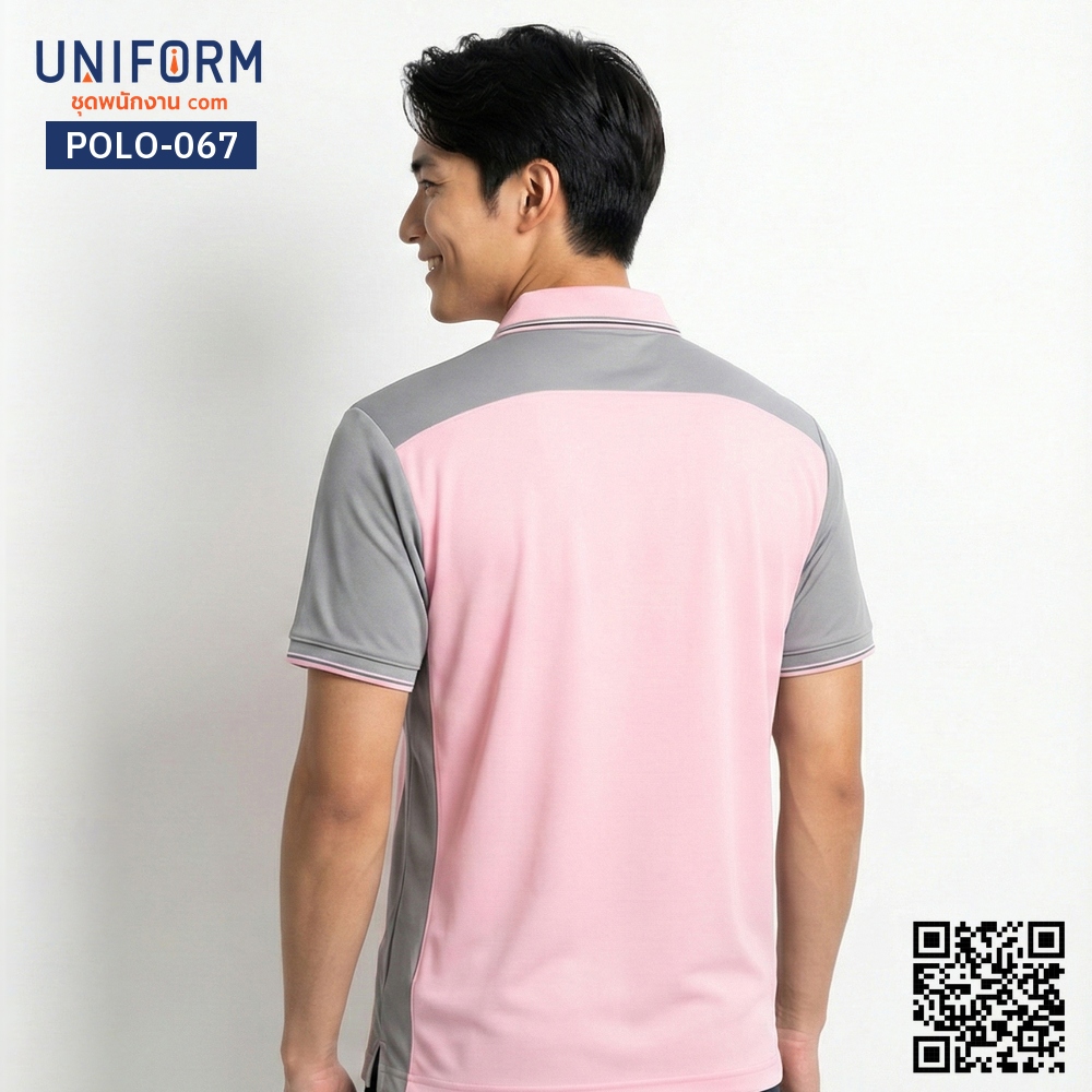 POLO-067 เสื้อโปโลแขนสั้น ทูโทน สีชมพูแถบเทา คอปกแต่งขอบ