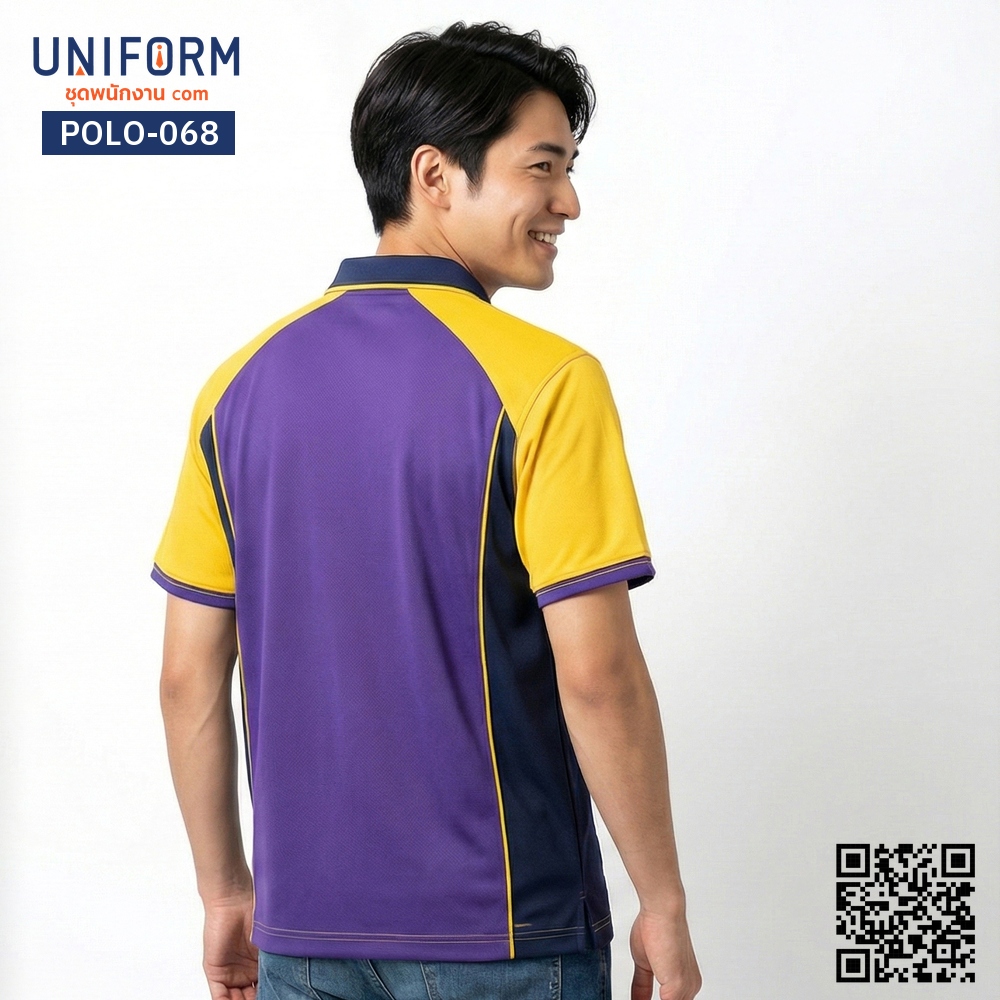 POLO-068 เสื้อโปโลทูโทนสีม่วงเหลืองแขนสั้นสำหรับพนักงาน
