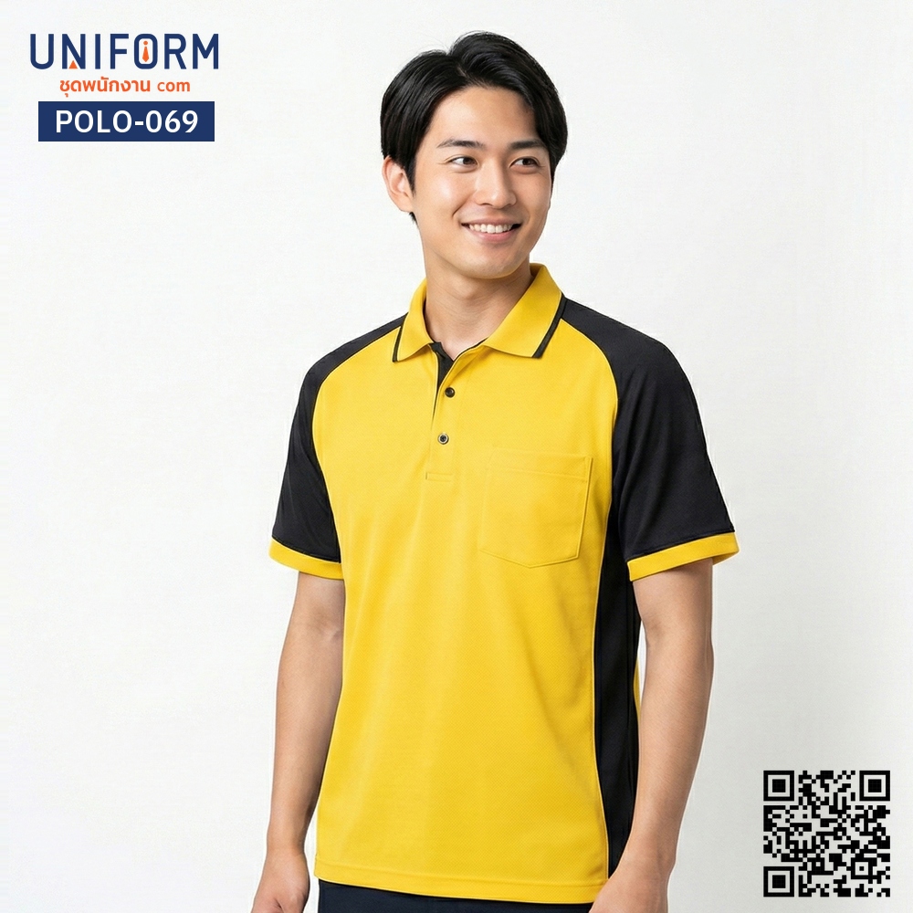 POLO-069 Short-Sleeve Yellow and Black Two-Tone Polo Shirt for Corporate Staff Uniforms