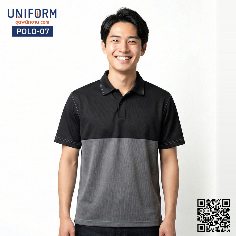 POLO-07 เสื้อโปโล คอปกทูโทน สีดำเทา สไตล์มืออาชีพ