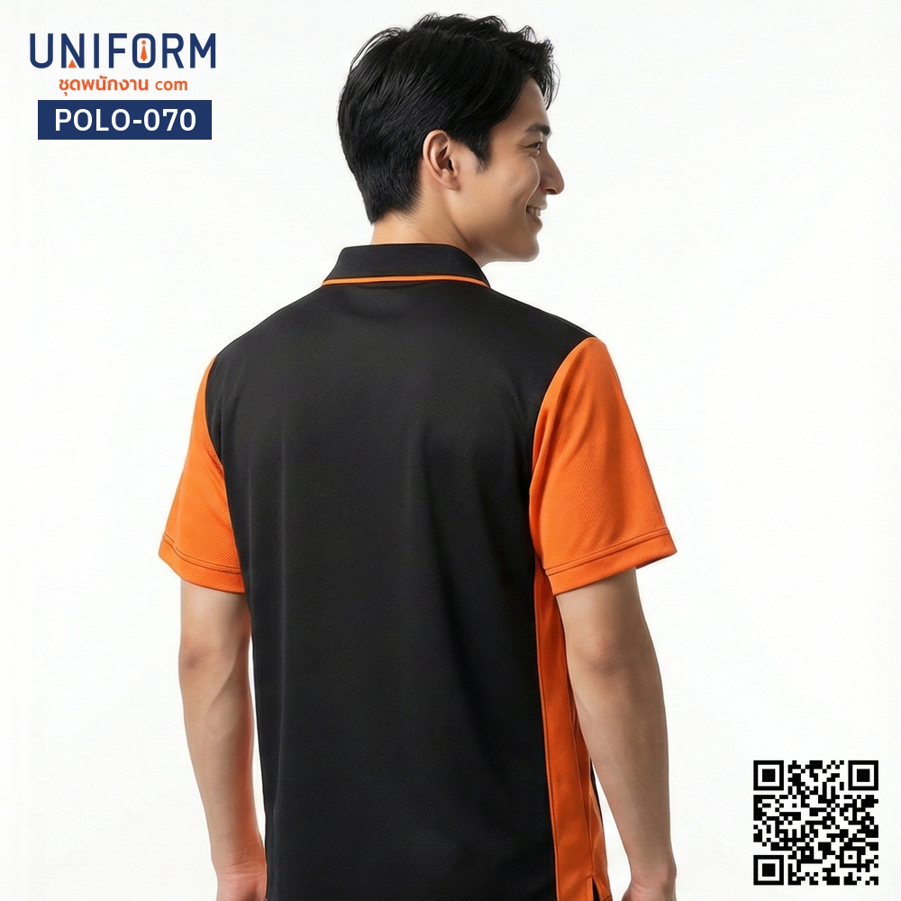 POLO-070 เสื้อโปโล แขนสั้น ทูโทน สีดำส้ม ยู⁠นิ⁠ฟ⁠อ⁠ร์⁠มบริษัท