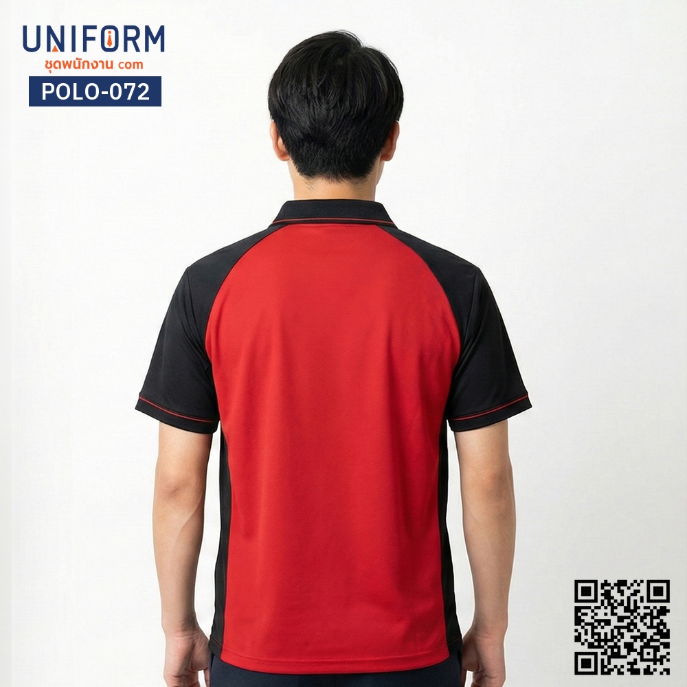 POLO-072 เสื้อโปโล แขนสั้น ทูโทน สีแดงและสีดำ ดีไซน์มืออาชีพ