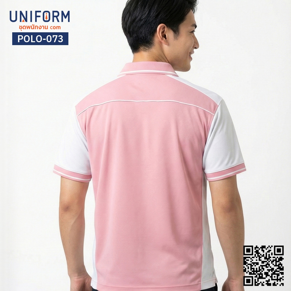POLO-073 เสื้อโปโล แขนสั้น ทูโทน สีชมพูขาว ดีไซน์เรียบร้อย