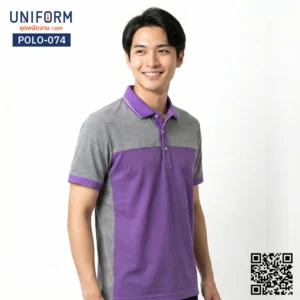 POLO-074 เสื้อโปโล แขนสั้น ทูโทน สีม่วงและเทา สวมใส่สบายตลอดวัน