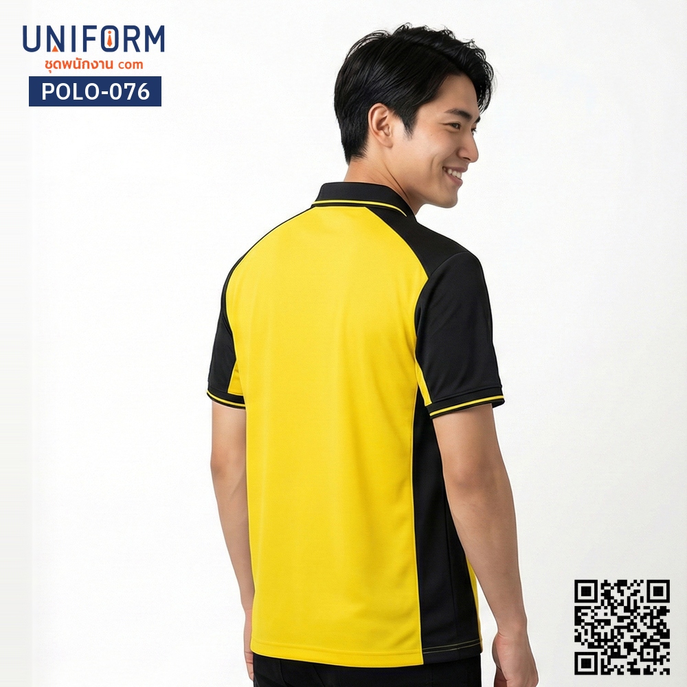 POLO-076 เสื้อโปโล แขนสั้น ทูโทน สีเหลืองดำ สำหรับพนักงานบริษัท