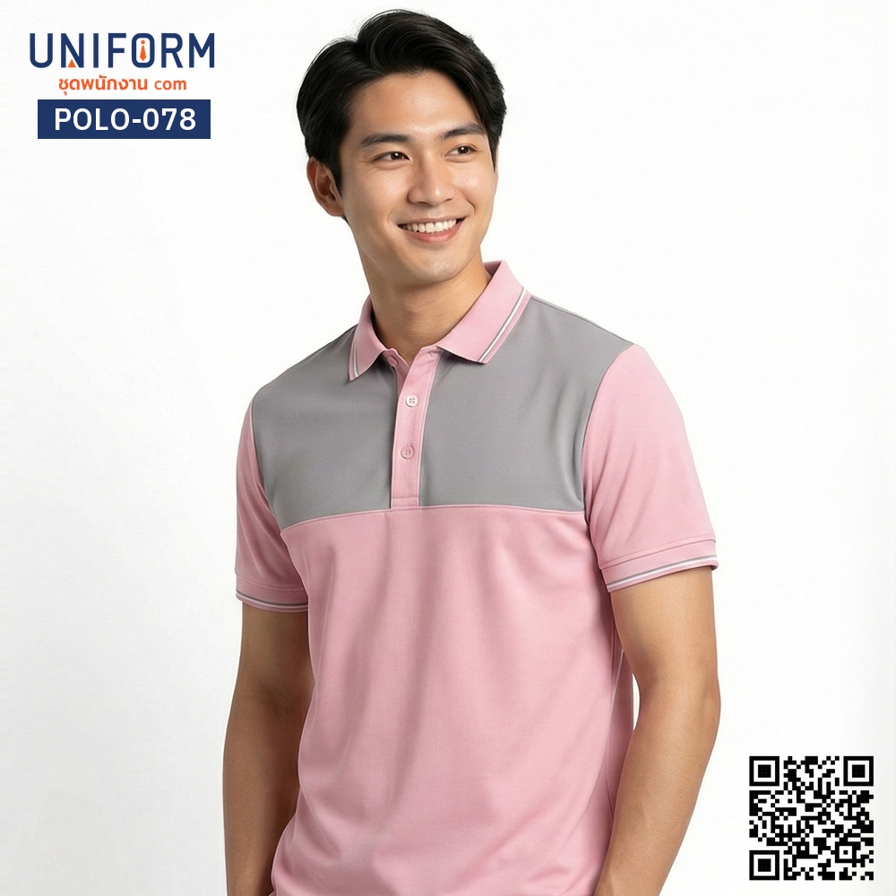 POLO-078 Short-sleeve pink and gray two-tone polo shirt for office staff