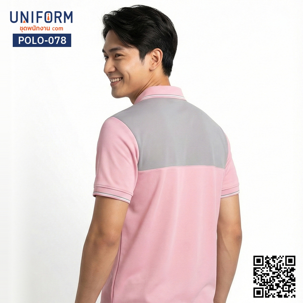 POLO-078 Short-sleeve pink and gray two-tone polo shirt for office staff