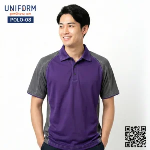 POLO-08 เสื้อโปโล แขนสั้น ทูโทน สีม่วง เทา สำหรับทำงาน