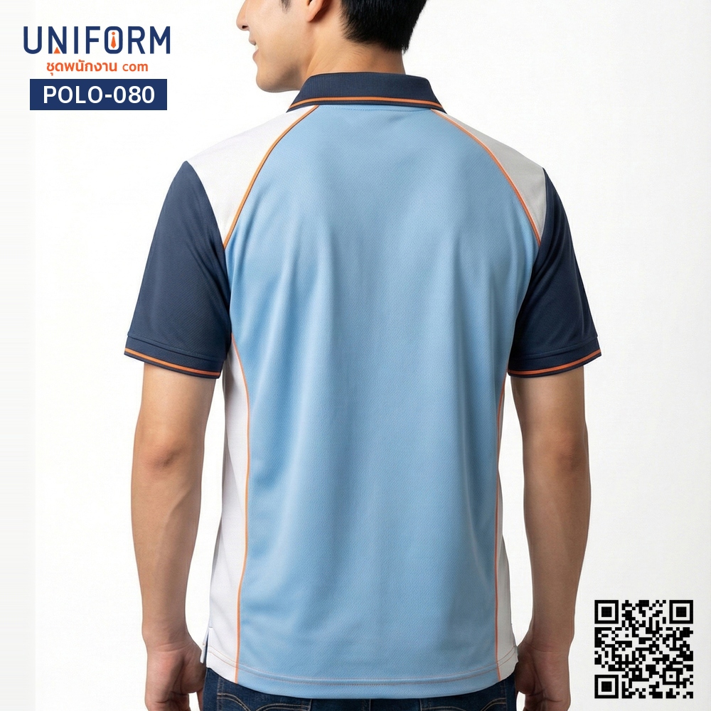 POLO-080 เสื้อโปโล แขนสั้น ทูโทน สีฟ้ากรมท่าตัดส้ม