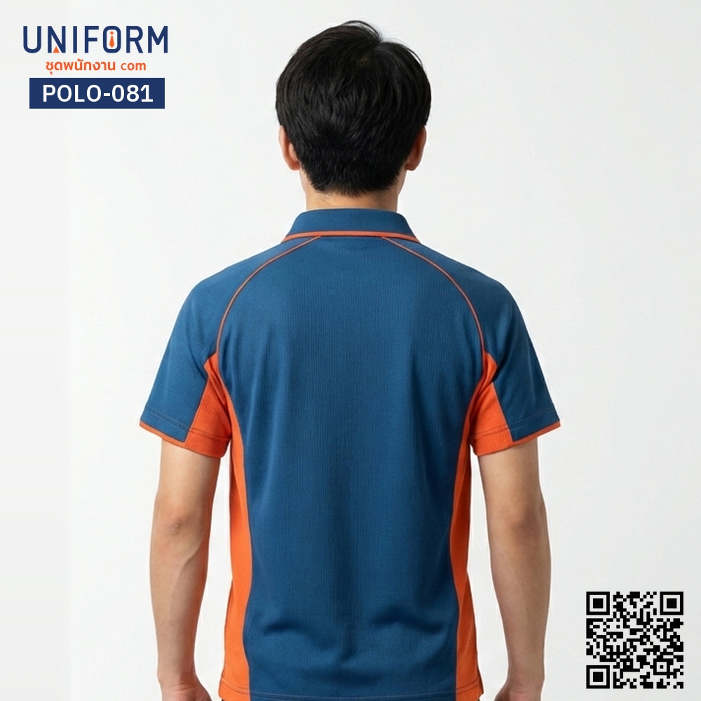 POLO-081 เสื้อโปโล สีกรมท่าส้ม ทูโทน แขนสั้น