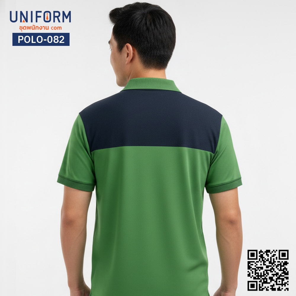 POLO-082 เสื้อโปโล แขนสั้น ทูโทน สีเขียวกรมท่า