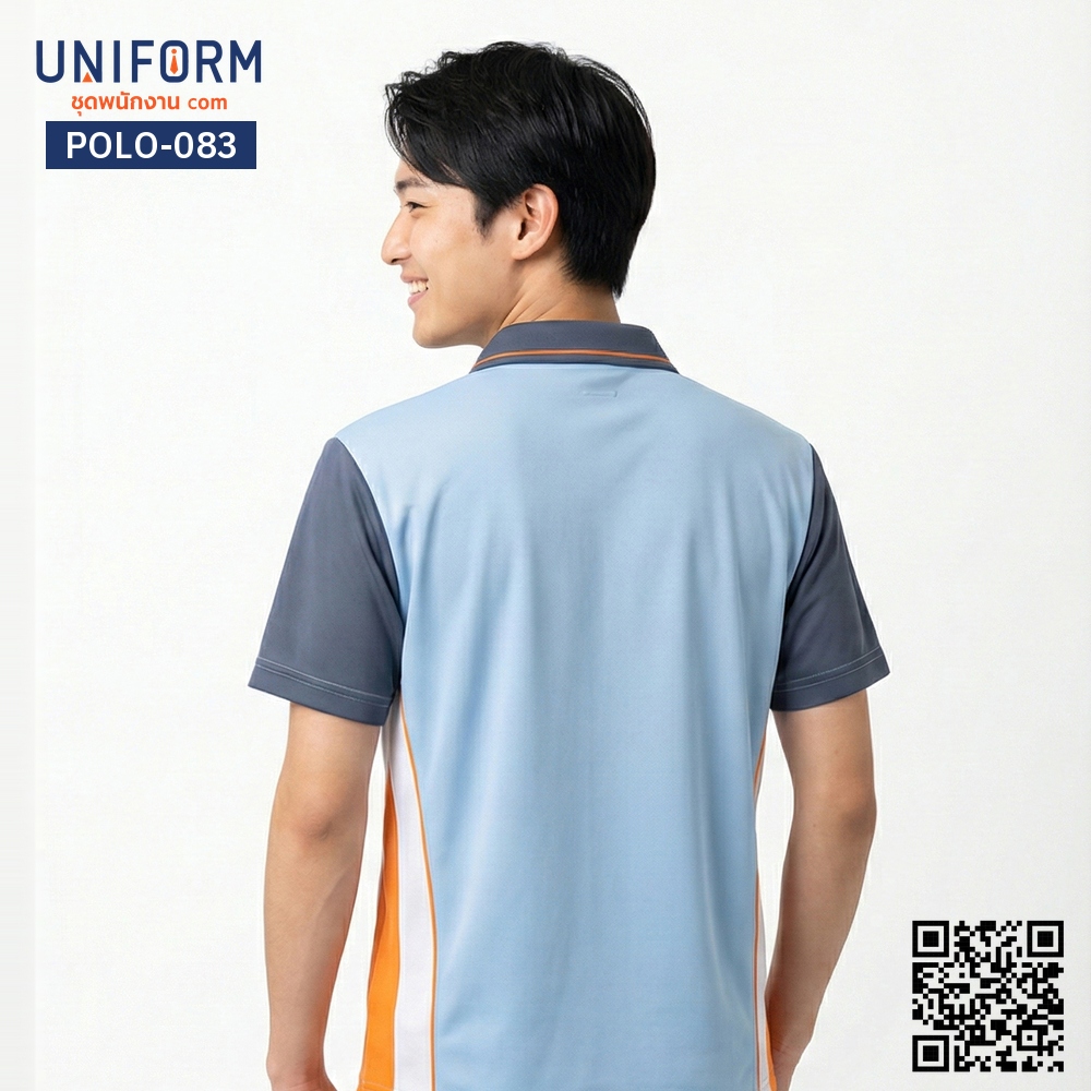 POLO-083 เสื้อโปโล แขนสั้น ทูโทน สีฟ้าเทาแต่งส้ม