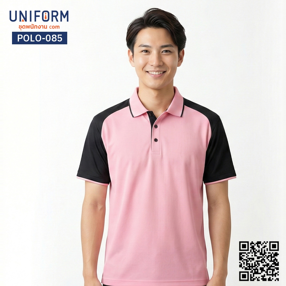 POLO-085 Short-Sleeve Two-Tone Polo Shirt, Pink and Black, Corporate Uniform