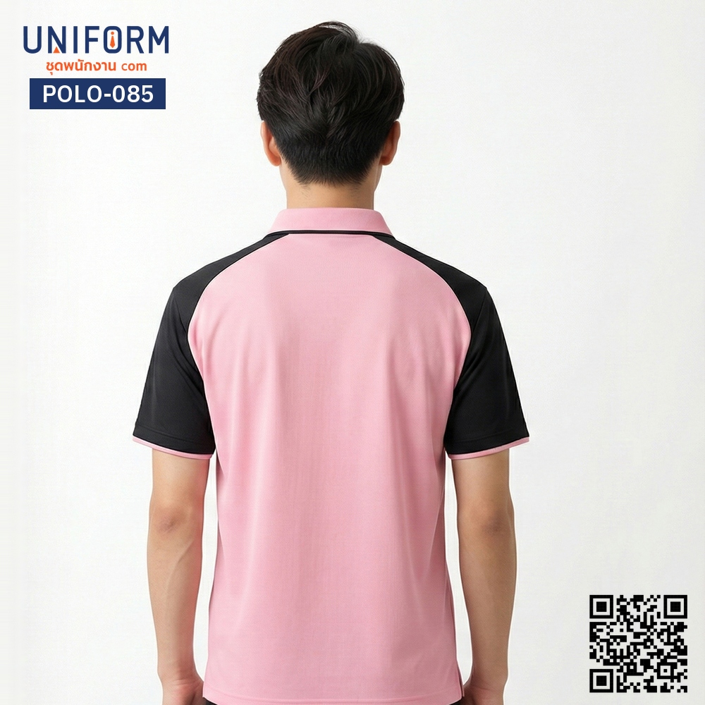 POLO-085 Short-Sleeve Two-Tone Polo Shirt, Pink and Black, Corporate Uniform