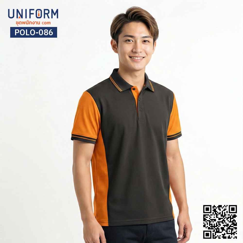 POLO-086 เสื้อโปโลแขนสั้น ทูโทน สีเทาส้ม ดีไซน์ปกตัดต่อ