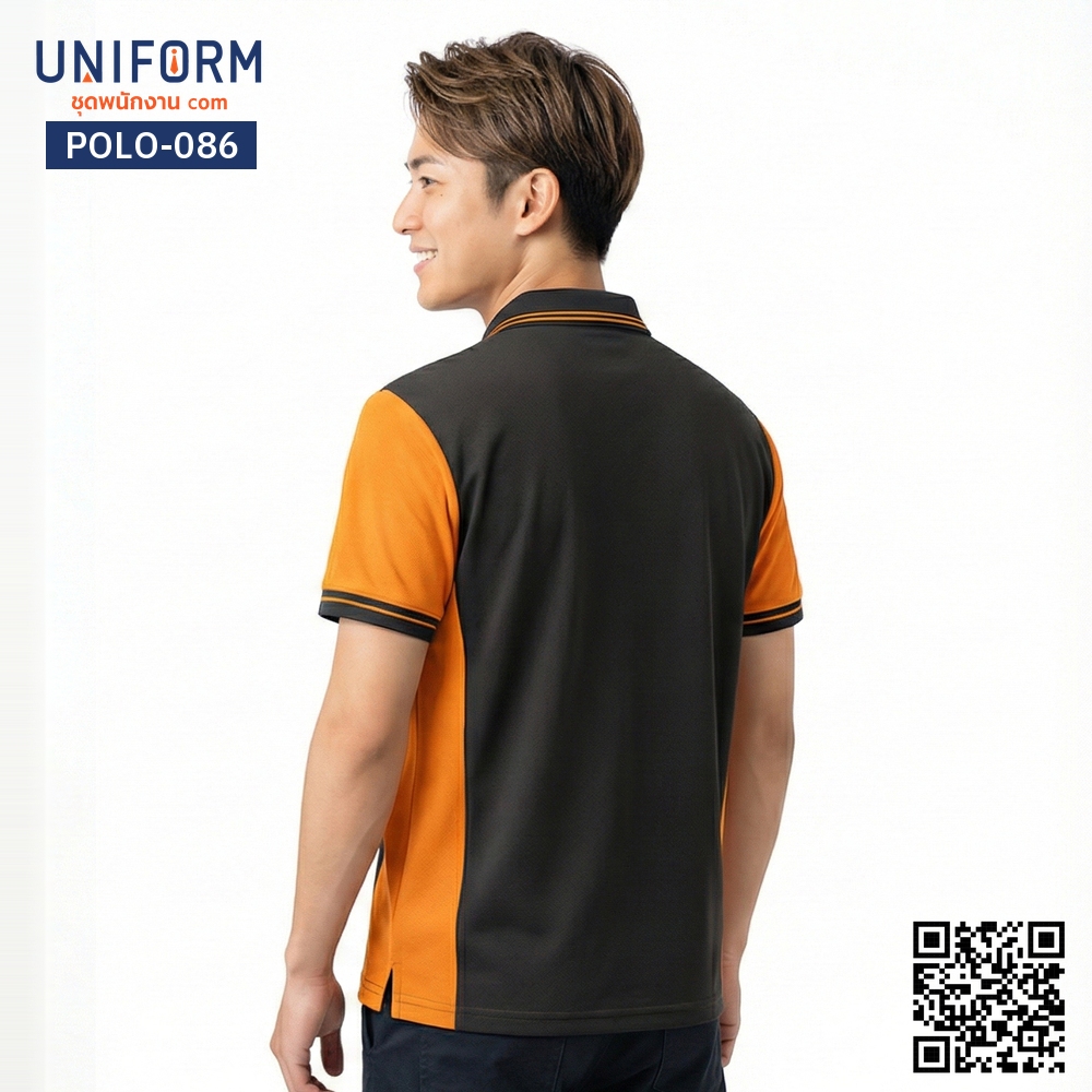 POLO-086 เสื้อโปโลแขนสั้น ทูโทน สีเทาส้ม ดีไซน์ปกตัดต่อ