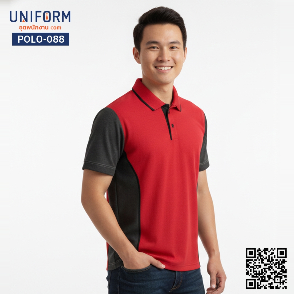 POLO-088 เสื้อโปโลแขนสั้นทูโทนสีแดงดำสำหรับยู⁠นิ⁠ฟ⁠อ⁠ร์⁠มบริษัท
