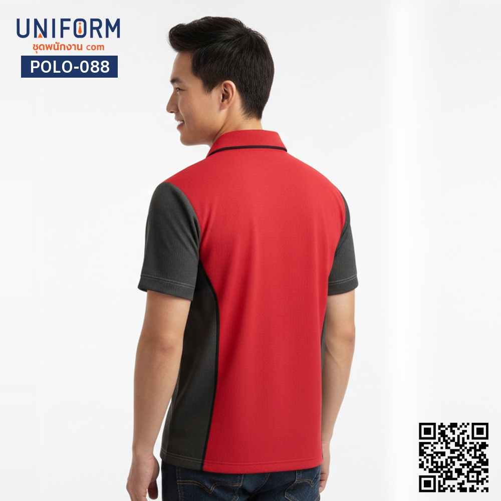 POLO-088 เสื้อโปโลแขนสั้นทูโทนสีแดงดำสำหรับยู⁠นิ⁠ฟ⁠อ⁠ร์⁠มบริษัท