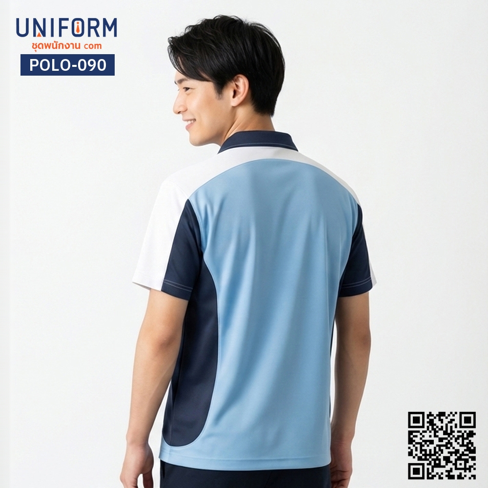POLO-090 เสื้อโปโล แขนสั้น ทูโทน สีฟ้ากรมท่า ดีไซน์ทันสมัย