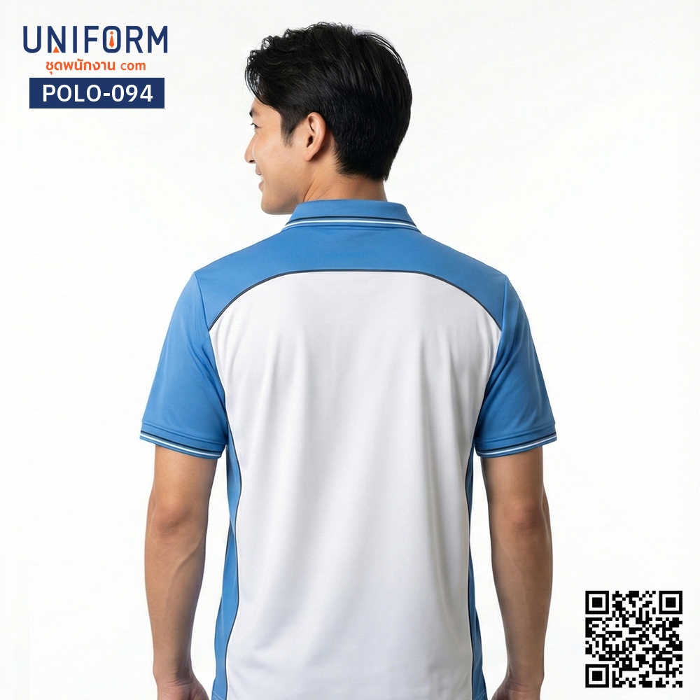 POLO-094 Short-Sleeve Two-Tone Polo Shirt Blue and White