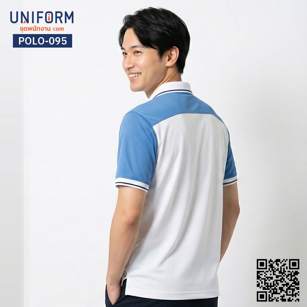 POLO-095 Two-Tone Short-Sleeve Polo Shirt in White and Blue for Corporate Uniforms