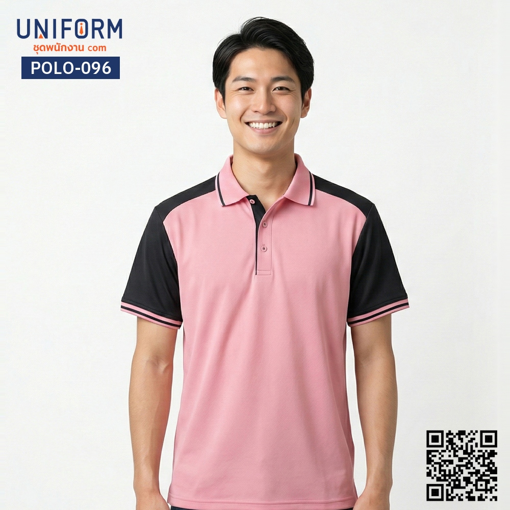 POLO-096 Short-Sleeve Two-Tone Polo Shirt, Pink and Black, Corporate Uniform