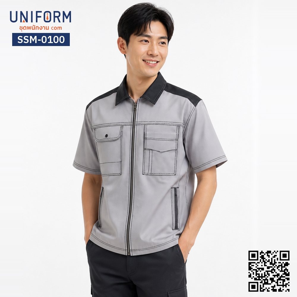 SSM-0100 Short-Sleeve Technician Work Shirt, Gray-Black, High Mobility Fit