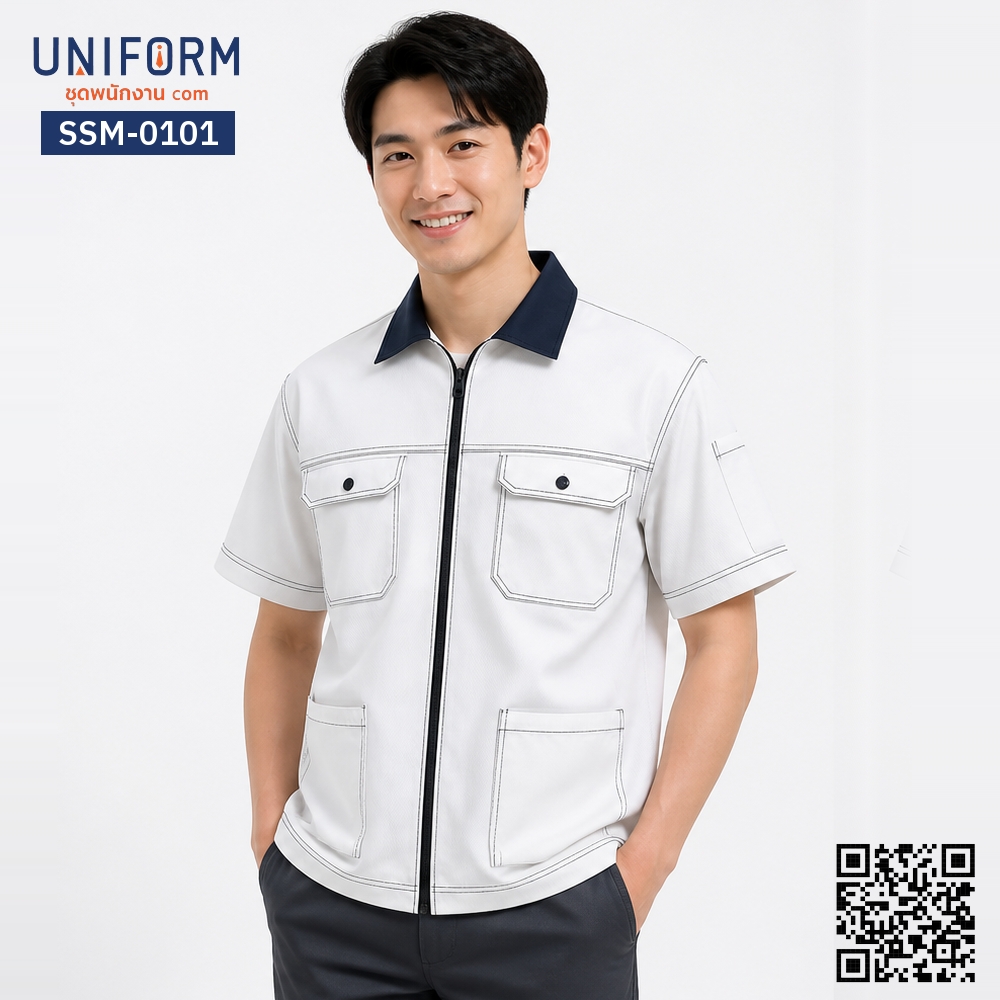 SSM-0101 เสื้อช็อปช่างแขนสั้น สีขาวปกกรมท่าเดินตะเข็บคู่
