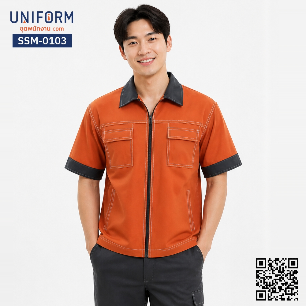 SSM-0103 เสื้อช็อปช่างแขนสั้น สีส้มแต่งเทา ทูโทนพรีเมียม