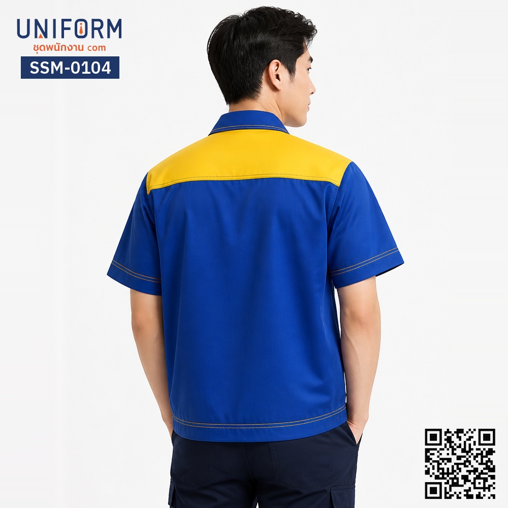 SSM-0104 เสื้อช็อปช่างแขนสั้น ทูโทน สีน้ำเงินเหลือง