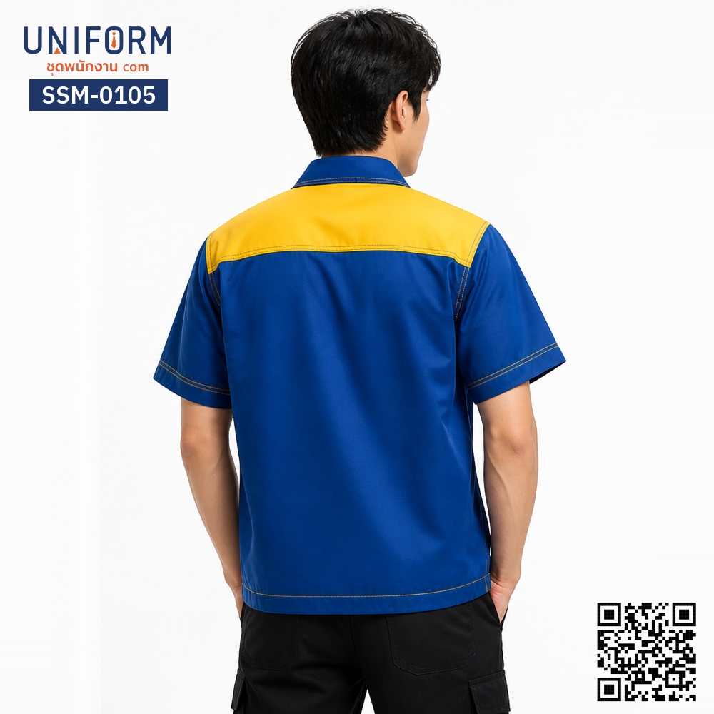 SSM-0105 เสื้อช็อปช่างแขนสั้น ทูโทน สีน้ำเงินเหลือง