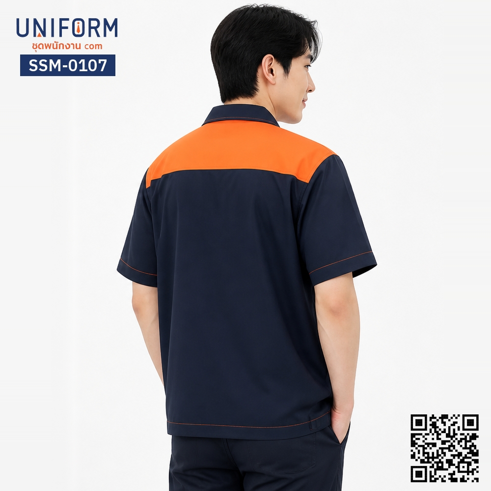 SSM-0107 Short-Sleeve Technician Work Shirt, Navy Blue with Orange Contrast, Front Zipper