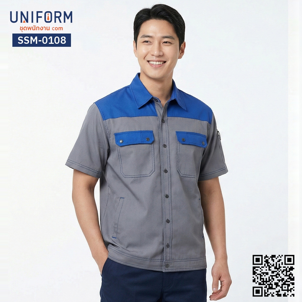 SSM-0108 เสื้อช็อปช่างแขนสั้น ทูโทน สีเทาตัดน้ำเงิน