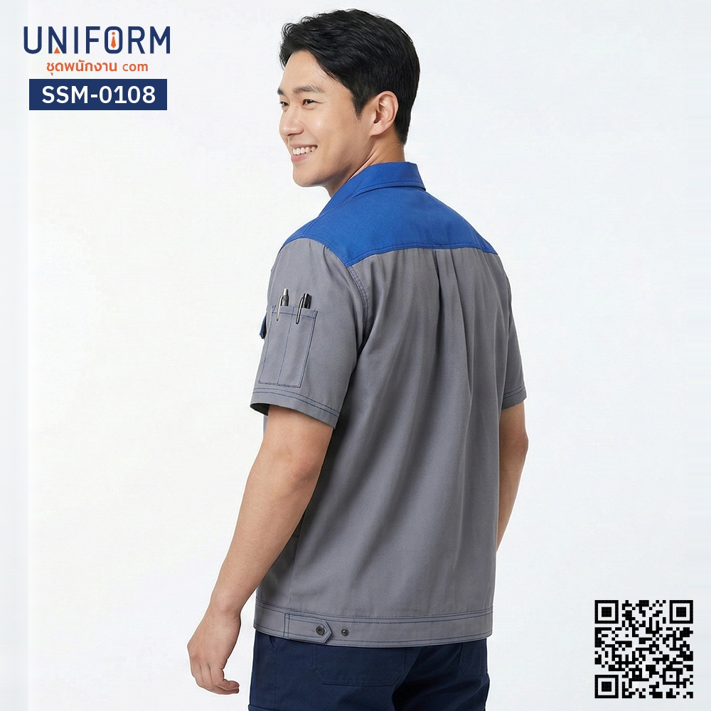 SSM-0108 เสื้อช็อปช่างแขนสั้น ทูโทน สีเทาตัดน้ำเงิน