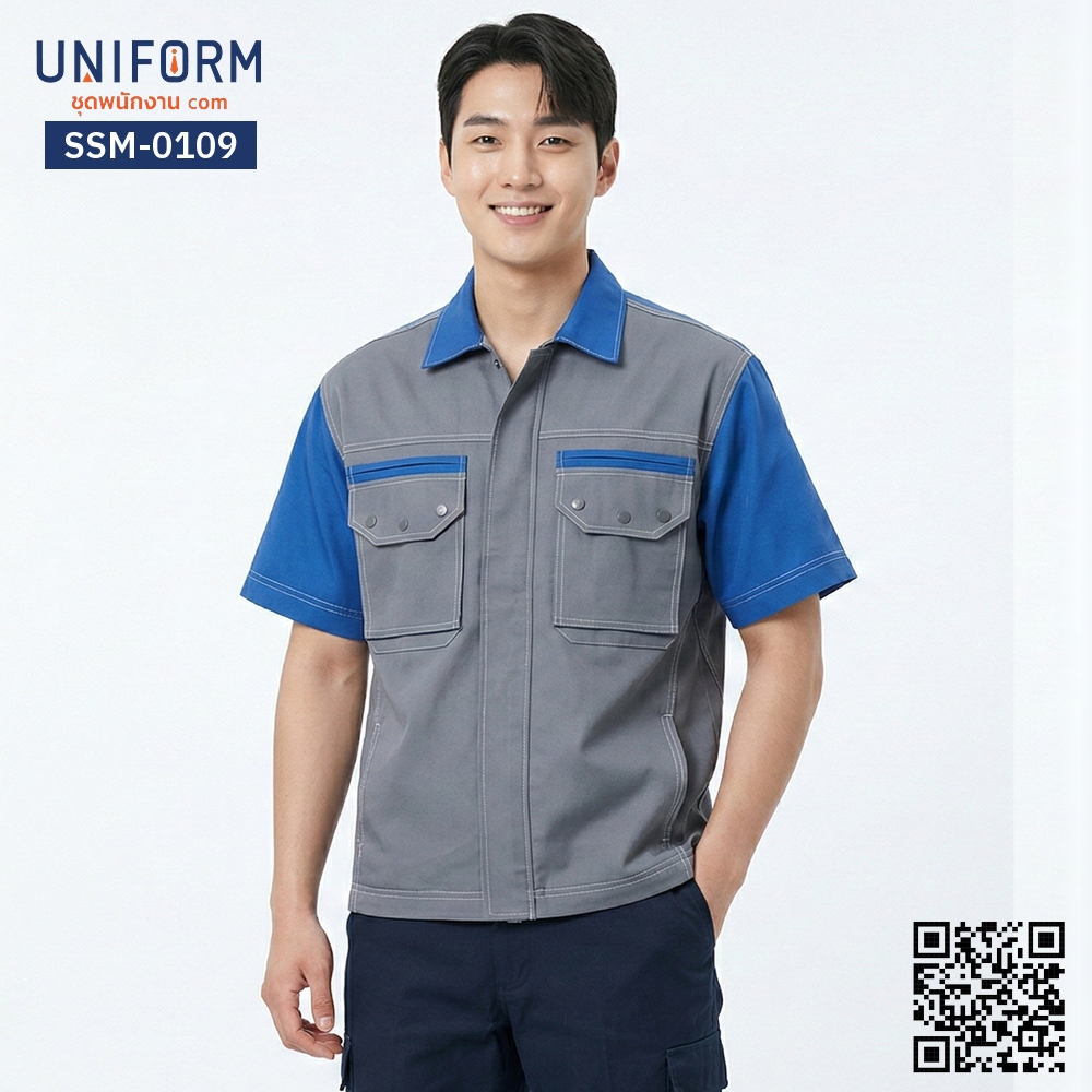 SSM-0109 เสื้อช็อปช่างแขนสั้น สีเทาตัดน้ำเงิน ดีไซน์ทูโทน