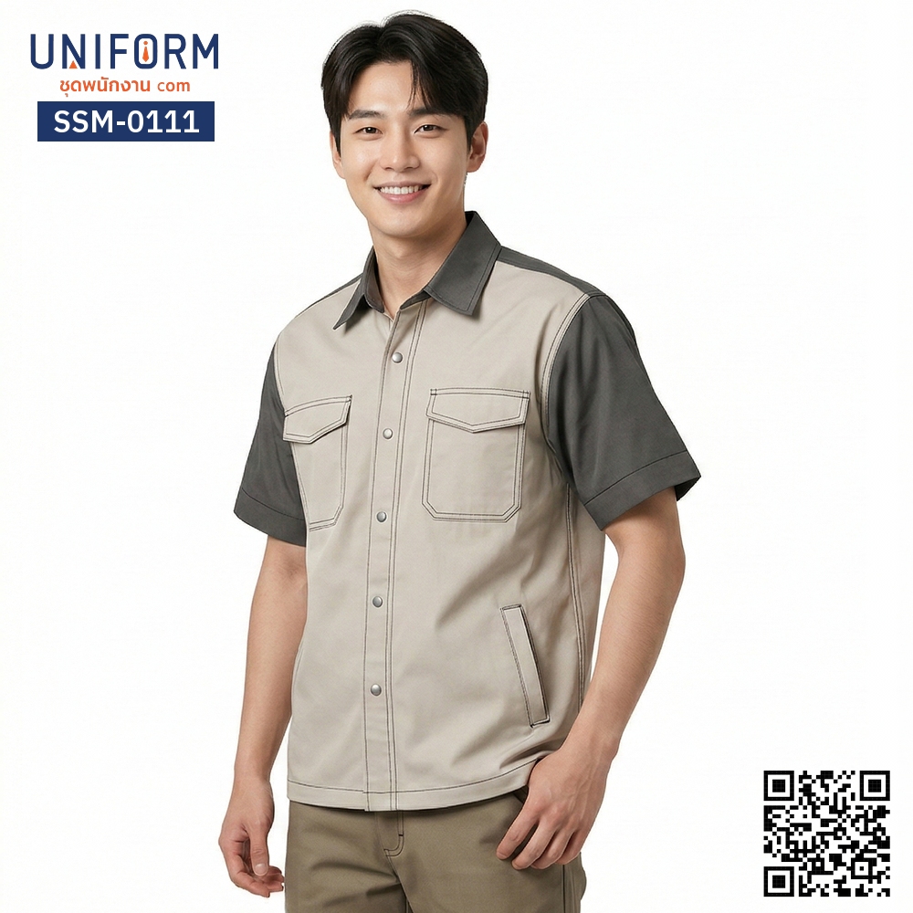 SSM-0111 เสื้อช็อปช่างแขนสั้น ทูโทน สีครีมเทา