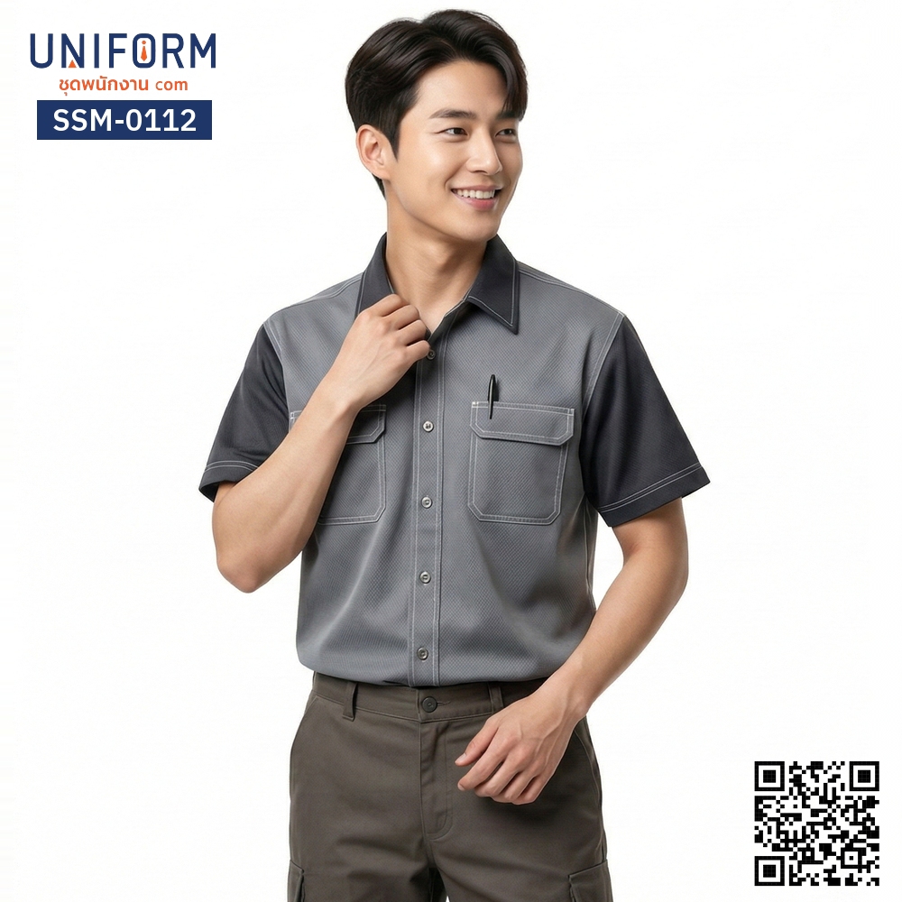 SSM-0112 เสื้อช็อปช่างแขนสั้น สีเทาดำ ทูโทน มืออาชีพ