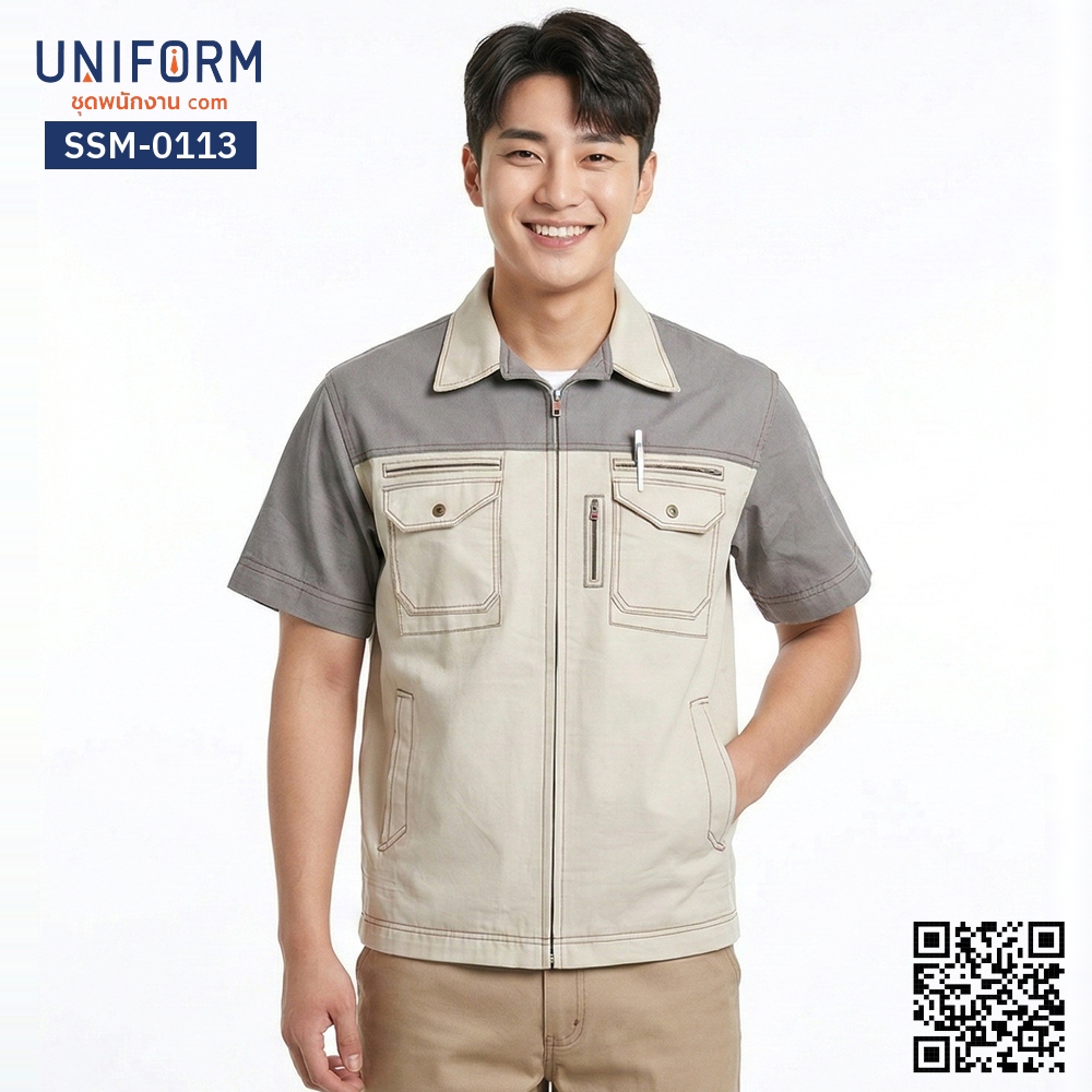 SSM-0113 เสื้อช็อปช่างแขนสั้น ทูโทนสีเทากากี