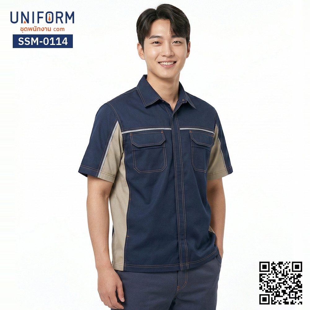 SSM-0114 เสื้อช็อปช่างแขนสั้น ทูโทน กรมท่าตัดกากี สไตล์วิศวะ