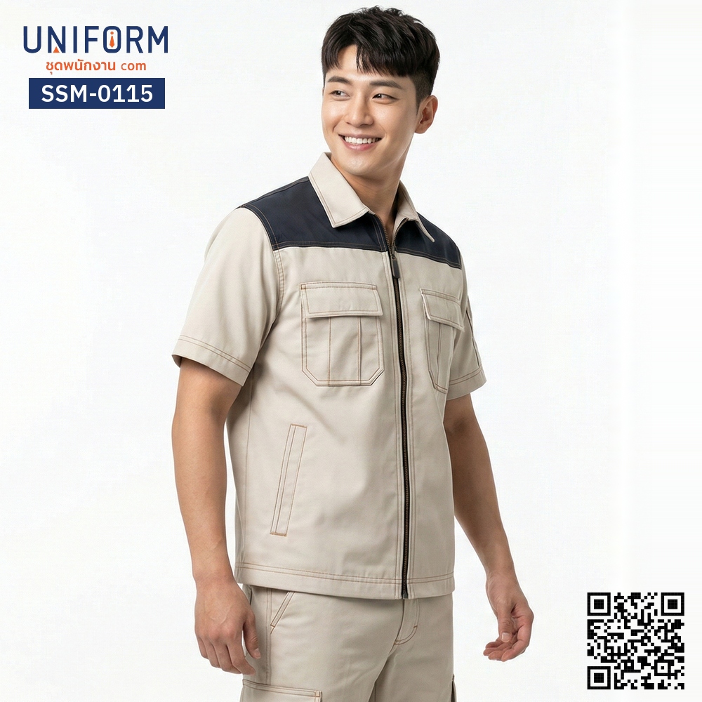 SSM-0115 Short-sleeve Technician Shirt, Beige with Navy Contrast, Front Zipper