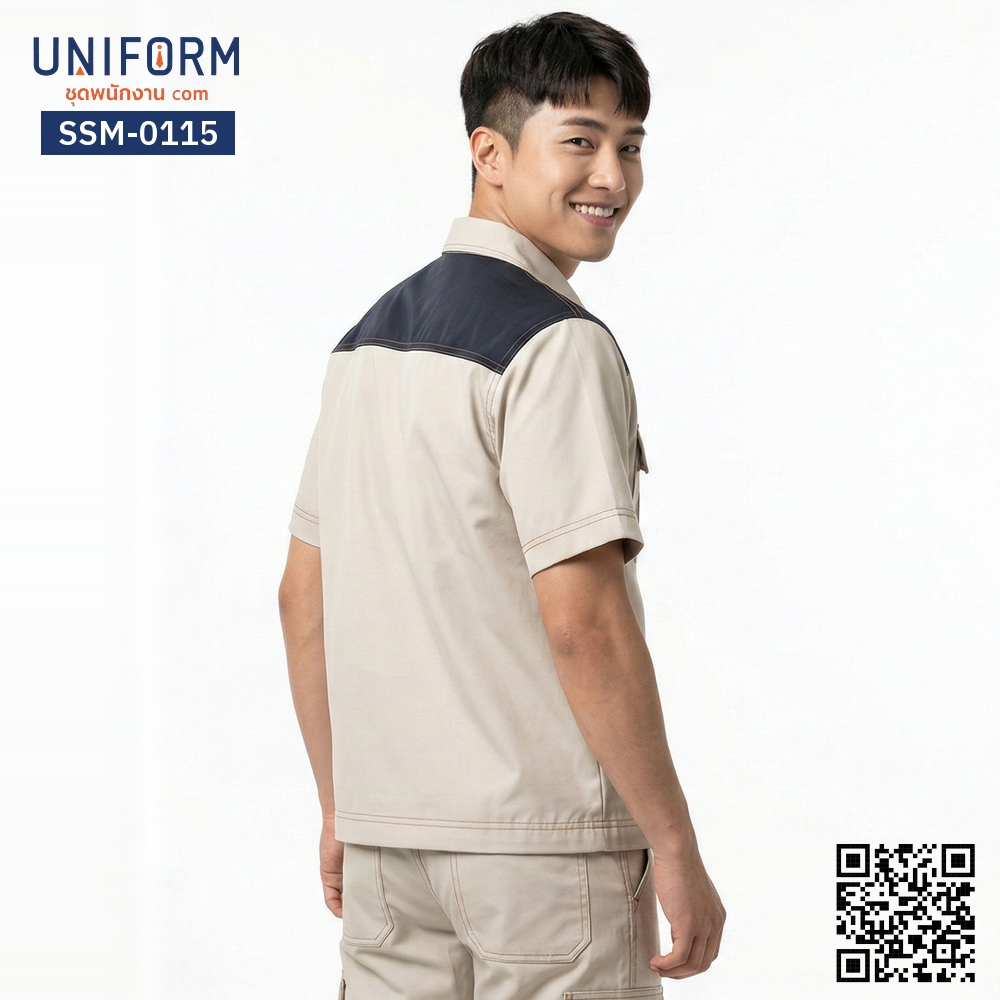 SSM-0115 Short-sleeve Technician Shirt, Beige with Navy Contrast, Front Zipper