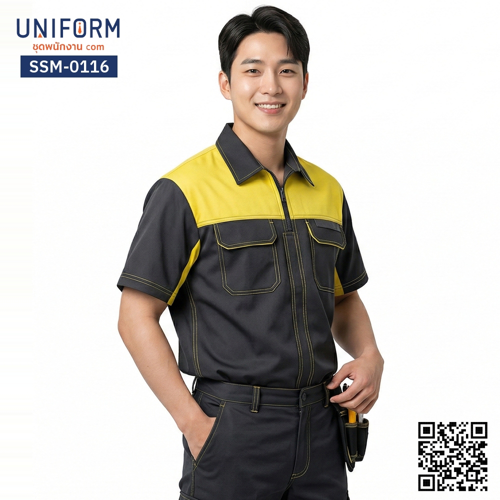 SSM-0116 เสื้อช็อปช่างแขนสั้น ทูโทน สีเทาดำคาดเหลือง