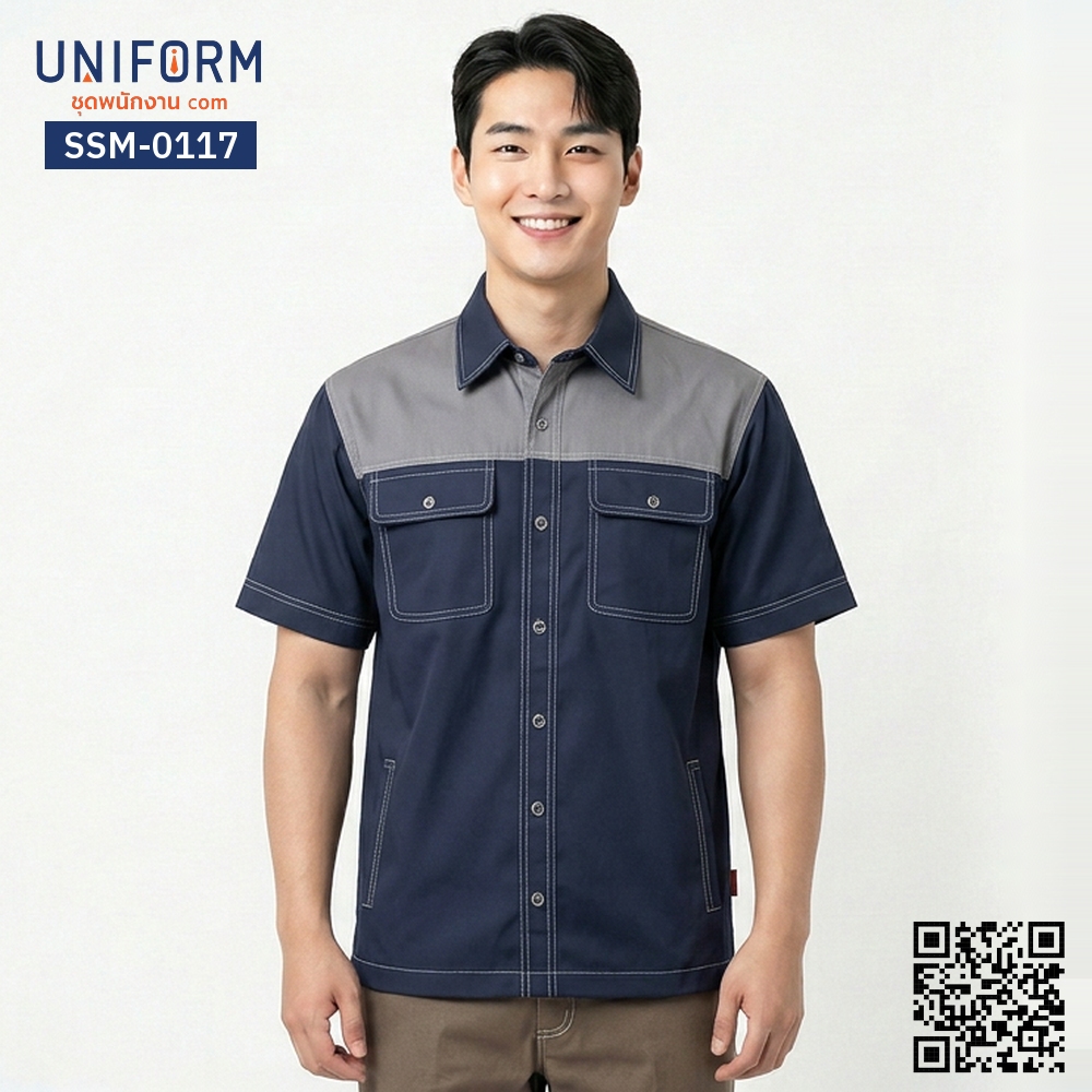 SSM-0117 เสื้อช็อปช่างแขนสั้น ทูโทน กรมท่า เทา พร้อมปั⁠ก⁠โ⁠ล⁠โ⁠ก้