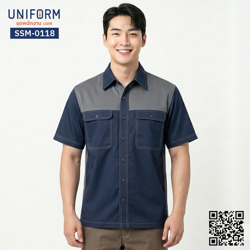 SSM-0118 เสื้อช็อปช่างแขนสั้น ทูโทน กรมท่าและเทา พร้อมปั⁠ก⁠โ⁠ล⁠โ⁠ก้