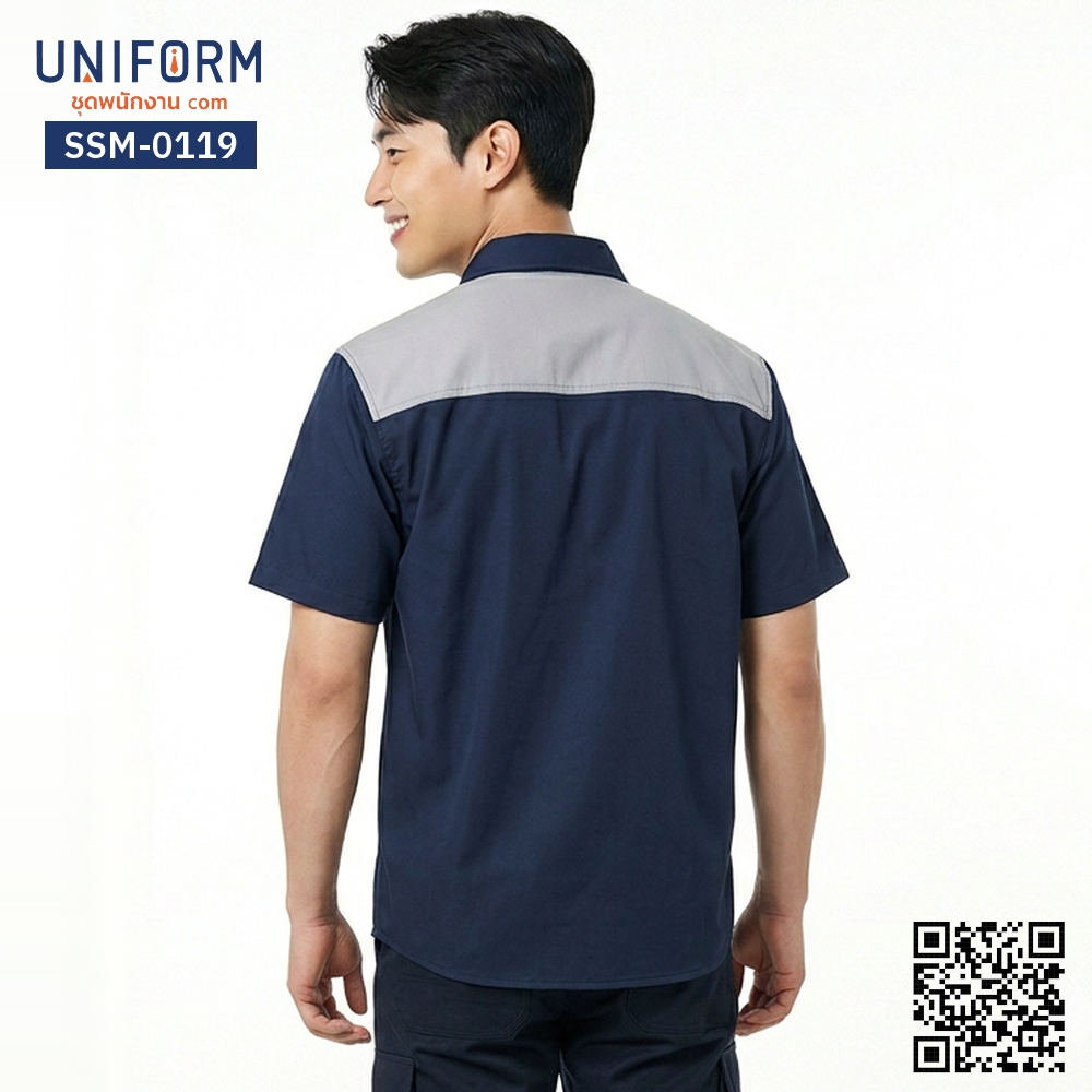 SSM-0119 เสื้อช็อปช่างแขนสั้น ทูโทน กรมท่าตัดเทา